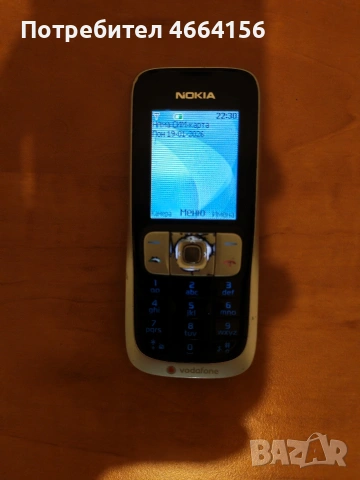 Продавам NOKIA 2630 БЕЗУПРЕЧНА