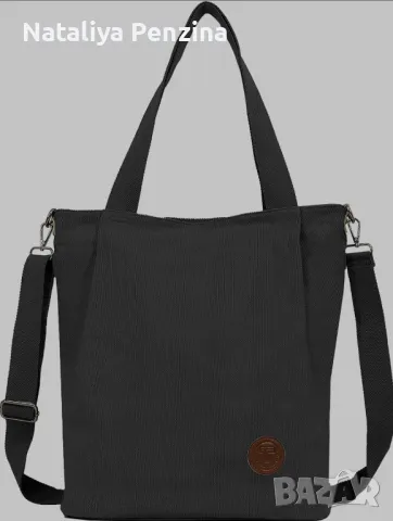 TAN.TOMI Shopper Bag Дамска чанта за през рамо с цип, черна, снимка 7 - Чанти - 48871955