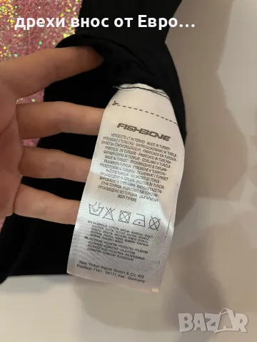 Fishbone тениска с голи рамене, снимка 3 - Тениски - 50059457