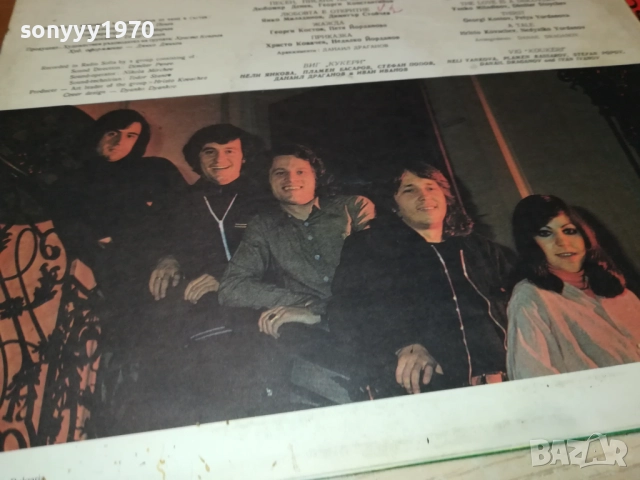 КУКЕРИ-ПЛОЧА 2809251851, снимка 8 - Аудио касети - 51869685