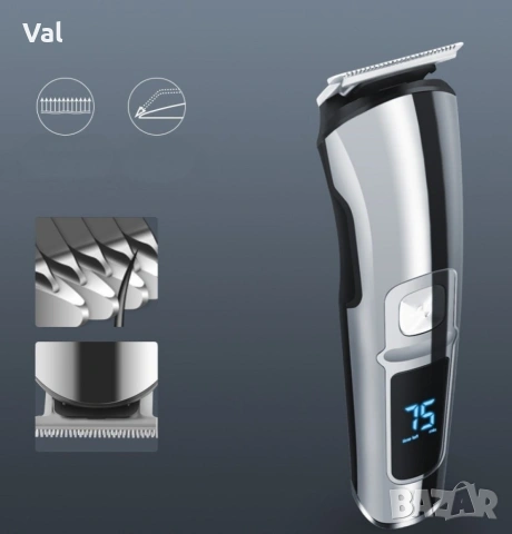 Машинка за подстригване и оформяне на коса PRO MOZER MZ-1918 - SHAV52