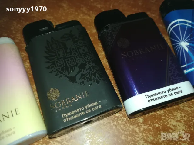 WINSTON ROTHMANS SOBRANIE 2709241706, снимка 9 - Колекции - 47377823