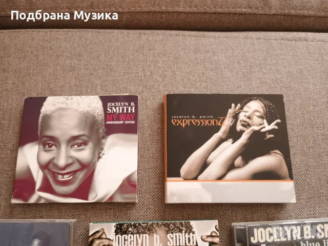 Jocelyn B. Smith - 5 albums first edt, снимка 2 - CD дискове - 49789762