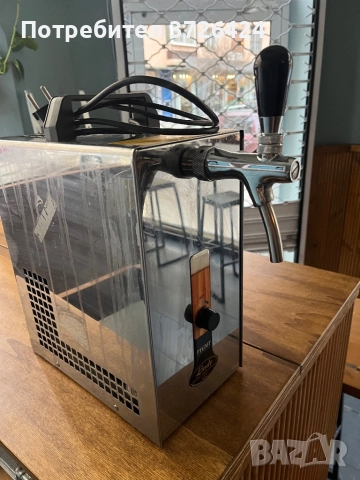 охладител за бира Pygmy 25