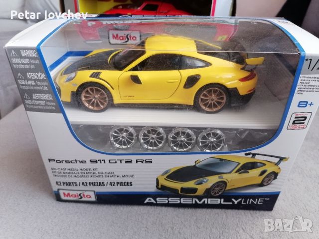 Porsche GT2 RS 1:24, снимка 5 - Колекции - 44883034