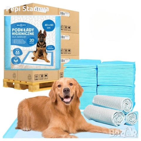 Хигиенни пелени-подложки за кучета XL 40х60 см – силно абсорбиращи и непромокаеми 100 броя, снимка 2 - За кучета - 53379768