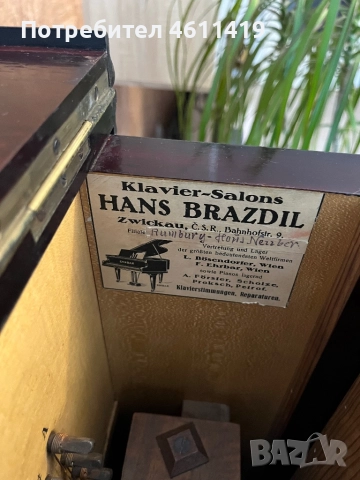 Старинно пиано, произведено в края на XIX век - началото на XX век, снимка 6 - Пиана - 51919595