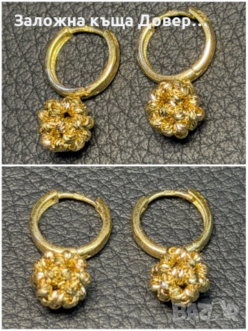 Златни обеци  Топчета ЧИСТО НОВИ 14 карата 585 zlatni obeci zlaten gold, снимка 5 - Обеци - 53298119