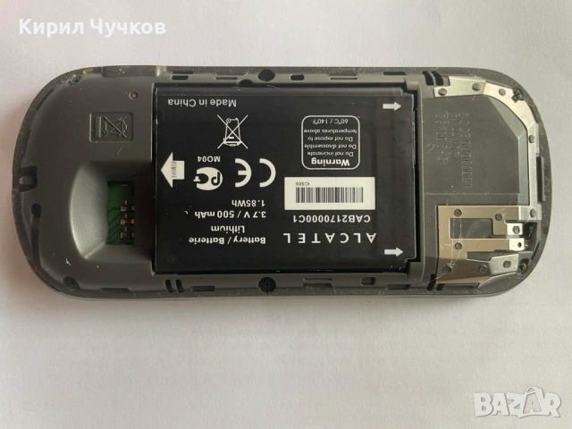 Продавам телефон ALCATEL, снимка 3 - Alcatel - 54069622