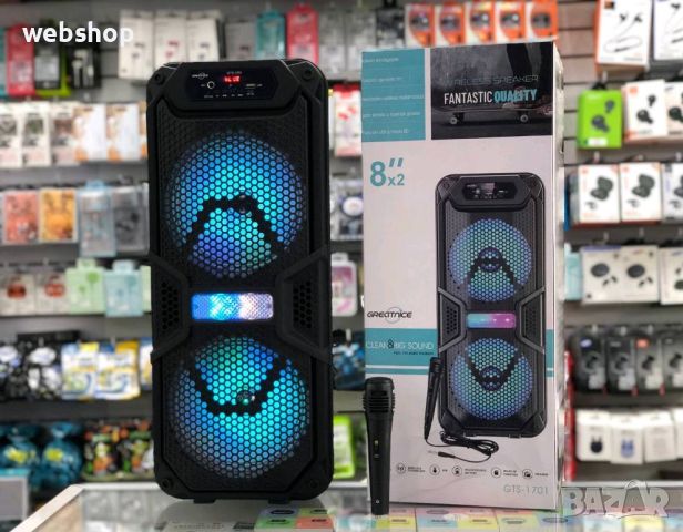 ТОП ЦЕНА!! Преносима Двойна Караоке Тонколона Gts-1701 , bluetooth , 20W