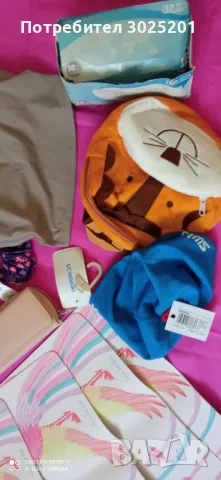 Лот Нови Дрехи и аксесоари / Стоки за бита/  Дамско портмоне / Детска Раница/ Кухненски принадлежнос, снимка 12 - Други - 50033784