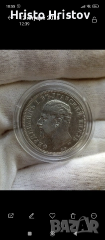 2 лева 1894 година , снимка 4 - Нумизматика и бонистика - 53711300