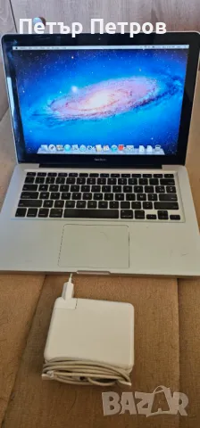 MacBook 13,3'' NVIDIA GeForce 9400M 2GB RAM 500 GB SATA Disk-БЕЗ ЗАБЕЛЕЖКА!, снимка 10 - Лаптопи за работа - 48129103