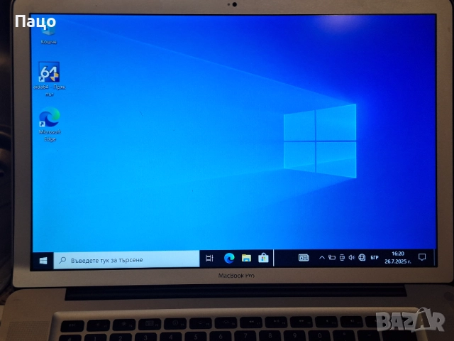  Macbook Pro  A1286 (2009) Intel  T9600, 8GB, снимка 2 - Лаптопи за работа - 51470295