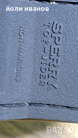 SPERRY -TOP SIDER-кожени изцяло обувки 44 номер, снимка 10 - Маратонки - 50499712