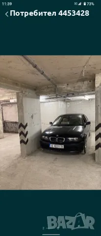Гараж / паркомясто Траката Варна, снимка 7 - Гаражи и паркоместа - 50056538
