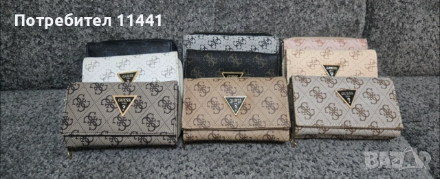 Guess, miu, karl, снимка 3 - Портфейли, портмонета - 48382381