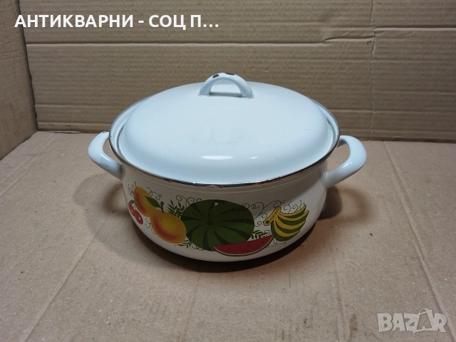 Стара Емайлирана Турска Тенджера / 4 Литра. / НОМЕР 1605.