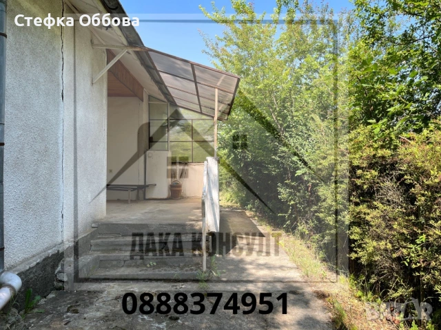 Продавам къща в с. Жедна, снимка 2 - Къщи - 50757061
