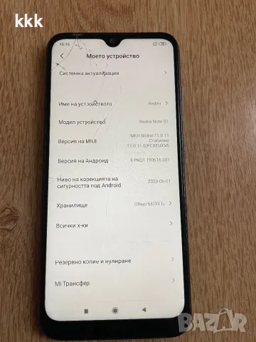 Xiaomi redmi note 8T, снимка 2 - Xiaomi - 47306315