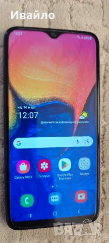 Samsung Galaxy A10 32GB Dual A105, снимка 7 - Samsung - 49514627