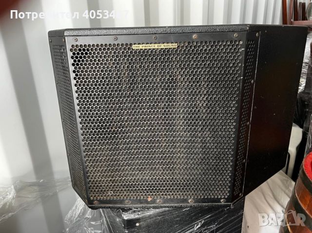 Продавам бас каси 700 w