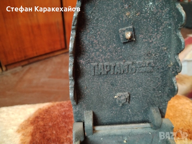 Стара ютия на жар , снимка 6 - Други ценни предмети - 53690044