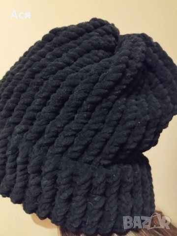 Дамска зимна шапка