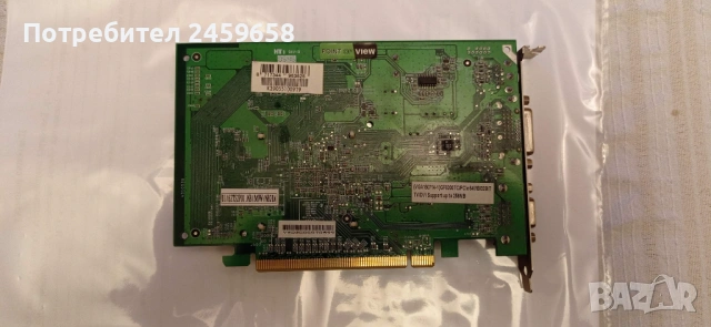 Видео карта Point of View GF6200TC PCIe 64 MB, 32 bit, снимка 2 - Видеокарти - 53384894