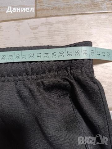 Долнище на Трабзонспор , снимка 5 - Спортни дрехи, екипи - 51980884