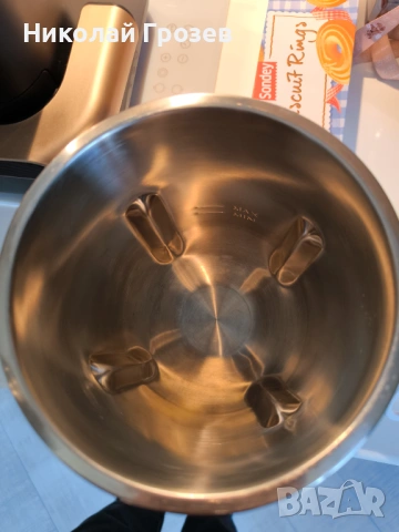 Блендер с нагряване Moulinex Easy Soup,  Миксер за супа, снимка 4 - Кухненски роботи - 53851243