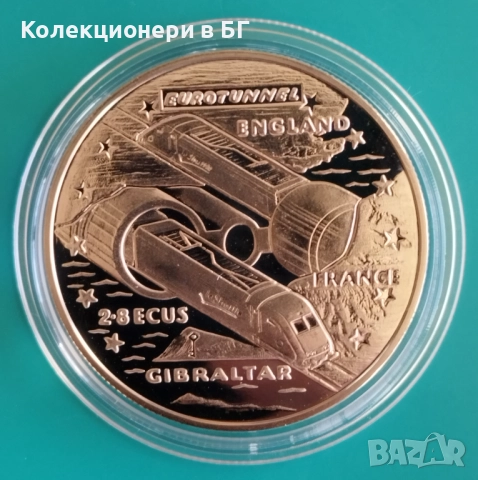 2.5 ЕКЮ 1996 ГОДИНА - ГИБРАЛТАР /виж описанието/