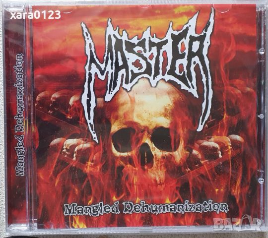 Master – Mangled Dehumanization, снимка 1 - CD дискове - 46126186