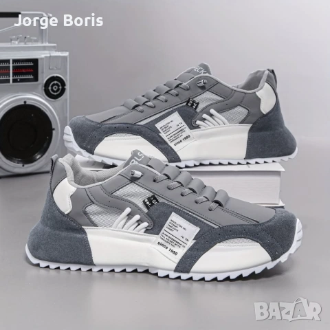 мъжки обувки – комфорт и стил +🎁БЕЗПЛАТНИ слънчеви очила!