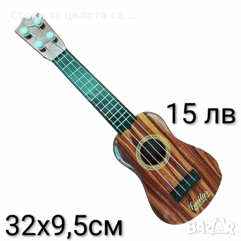 Музикални играчки 20 модела, снимка 3 - Музикални играчки - 51952617