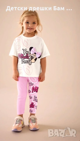 Детски комплект за момиче с Мини и панделка – 100% памук, снимка 3 - Детски комплекти - 54133757