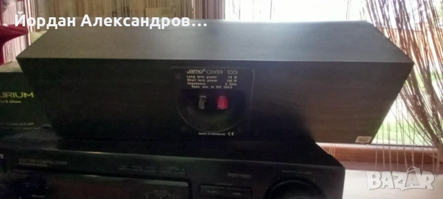 Vintage Jamo Center 100i Center , снимка 3 - Тонколони - 54185284