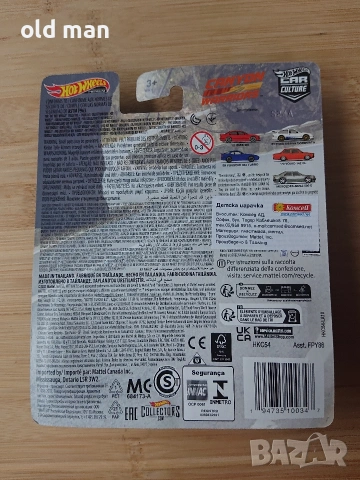 hot wheels premium 87 Ford Sierra Cosword, снимка 6 - Колекции - 53487981