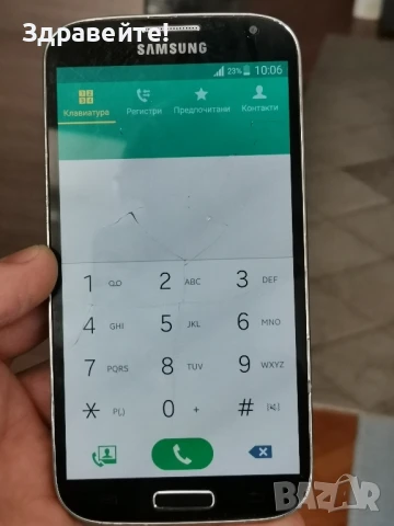 Samsung Galaxy S4, снимка 5 - Samsung - 50443574