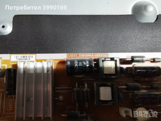 Захранване за Samsung UE40F5500 - BN44-00645A, снимка 3 - Части и Платки - 53355035