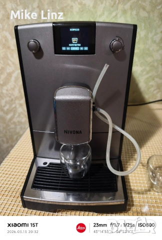 Nivona NICR695 typ1086, снимка 18 - Кафемашини - 53830517