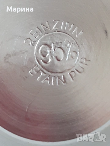 Комплект за вино и ракия от калай Antik*Vintage #93 1, снимка 8 - Антикварни и старинни предмети - 53821725