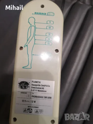 Масажьор професионален , снимка 4 - Масажори - 50064977