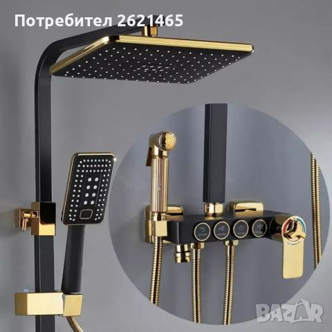 Луксозна Душ система със смесител за баня в черно и златно, снимка 1 - Душове - 46448789