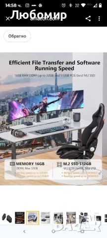 Мини компютър с Windows 11pro, 16GB RAM и 512GB M.2 SSD, мини настолен компютър, процесор AlderN95 , снимка 10 - Работни компютри - 50916882