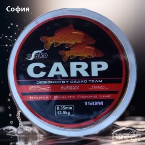 Рибарска корда Osako Carp 150м, снимка 5 - Такъми - 45982396