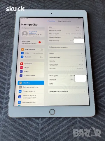 APPLE iPad 5 GEN 9.7" - 32 GB, Gold (MPGT2B/A), снимка 1