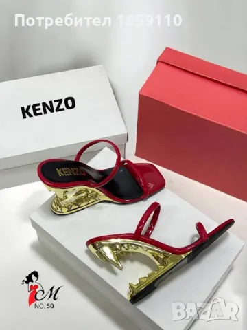 Дамски Чехли KENZO, снимка 1 - Чехли - 47009976