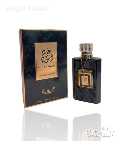 Оригинален арабски U N I S E X парфюм OUD ASWAD MANASIK, 100ML EAU DE PARFUM, снимка 1 - Мъжки парфюми - 45854481