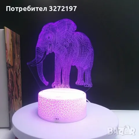 Холограмна 3D LED лампа Слон-дистанционно управление 16 цвята+други режими на управление, снимка 2 - Настолни лампи - 49504588